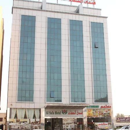 Alsafa Hotel Al-Burajmi Zewnętrze zdjęcie